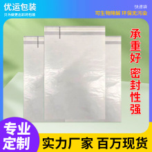 现货白色气泡信封袋珠光膜气泡信封袋防震物流防静电快递袋气泡袋