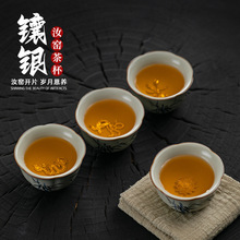 新中式汝窑仿古品茗杯陶瓷茶具个人单杯手工镶嵌银杯可养开片茶杯