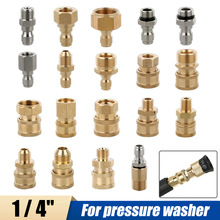 Pressure Washer Adapter Brass Connector Kit 1/4 Quick跨境专