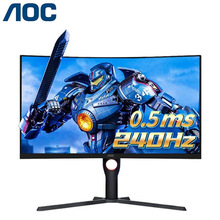 AOC 27寸曲面电竞显示器240Hz0.5ms HDR10升降旋转液晶屏幕C27G3Z