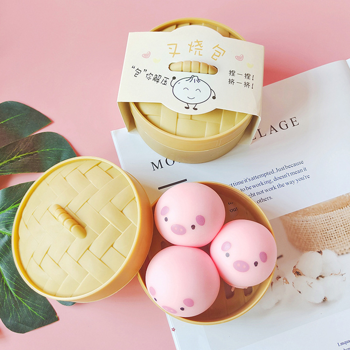 网红鸡仔包解压小笼包捏捏乐猪仔包柴犬包小熊猫发泄包子工厂批发