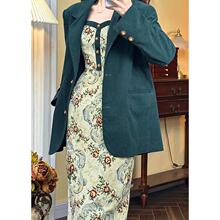 lilly丽莱女装 千鸟格小香风西服套裙(西装 半裙) s码_阿里巴巴找货