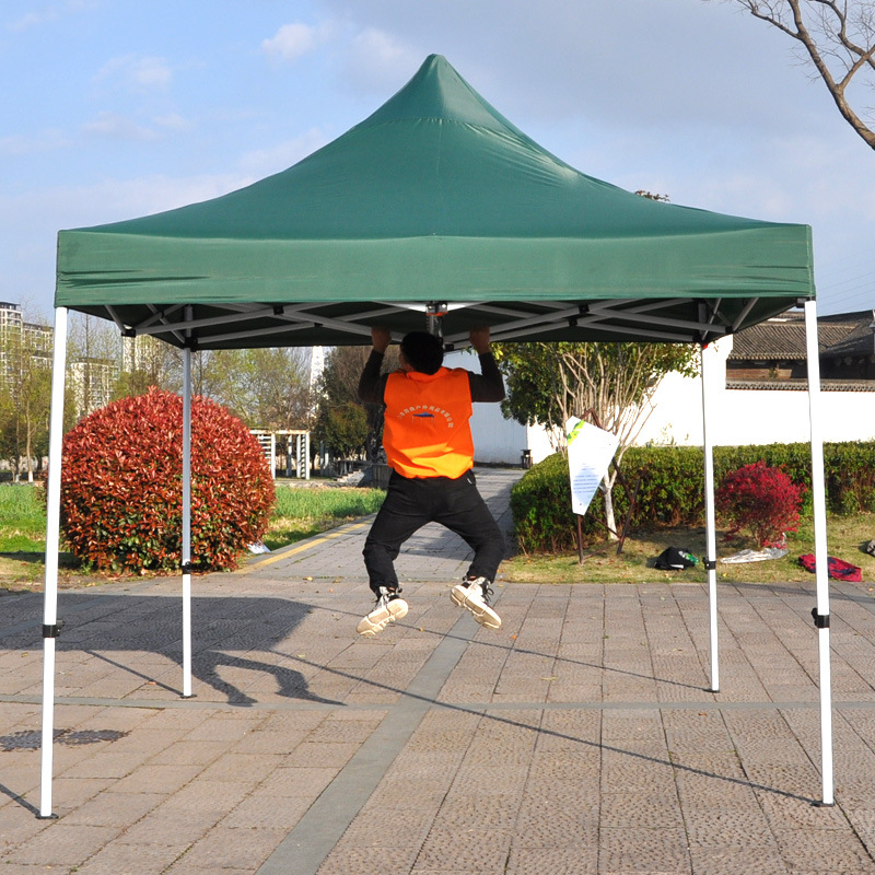 帐篷摆摊遮阳大号雨伞超大户外太阳伞四脚大伞地摊四方大型商用棚