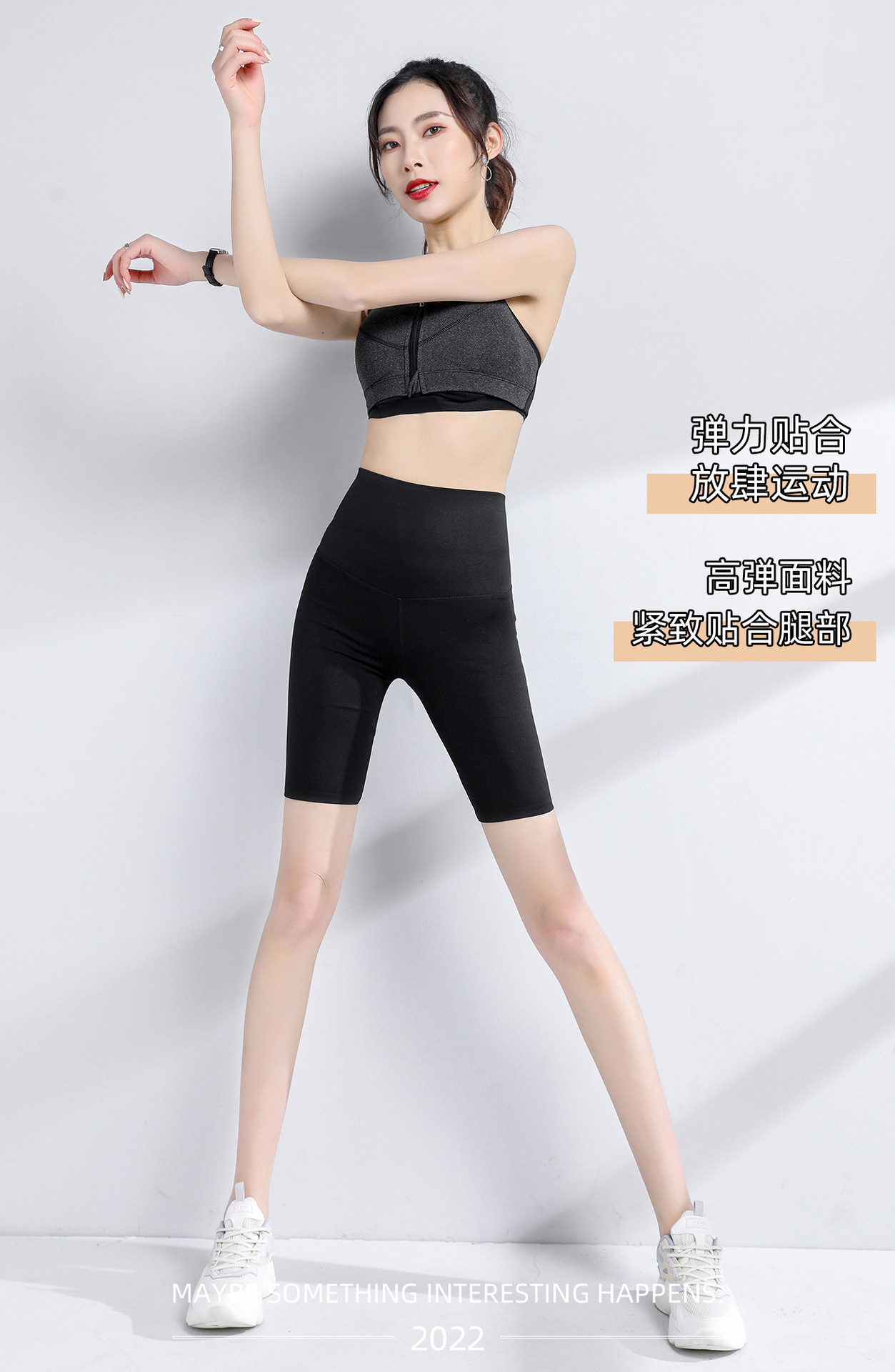 收腹提臀裤卡卡紫杉醇高腰塑型安全裤女夏液态体雕内裤平角悬浮裤