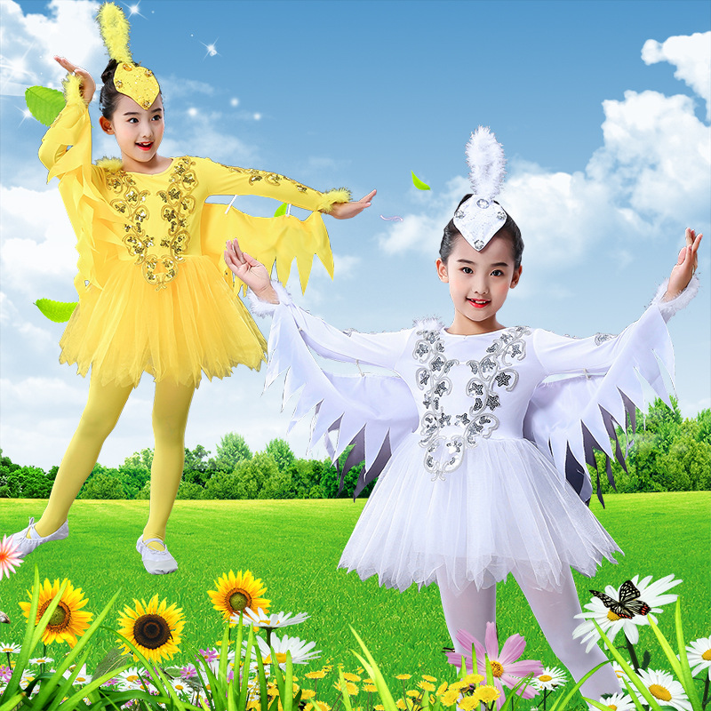 儿童百灵鸟动物服女童白鸽小鸟演出表演舞蹈服饰小荷风采翅膀呼唤