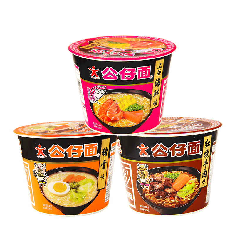 doll公仔方便面公仔面桶装红烧牛肉味速食汤面方便食品海鲜味泡面