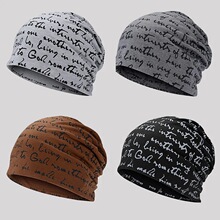 男女包头帽秋冬季套头堆堆睡帽薄款月子帽女产后头巾睡帽加绒保暖
