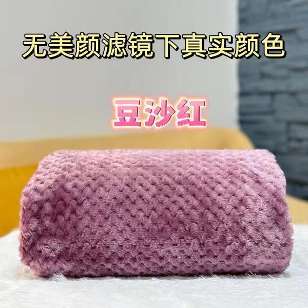 Pet Blanket Autumn and Winter Dog Blanket Cat Mat Thickened Warm Kennel Mattress Cover Blanket Quilt Pet Blanket