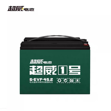 单个超威电瓶/电池 12v45ah/6-evf-45/电动车电瓶12v45a单只背机