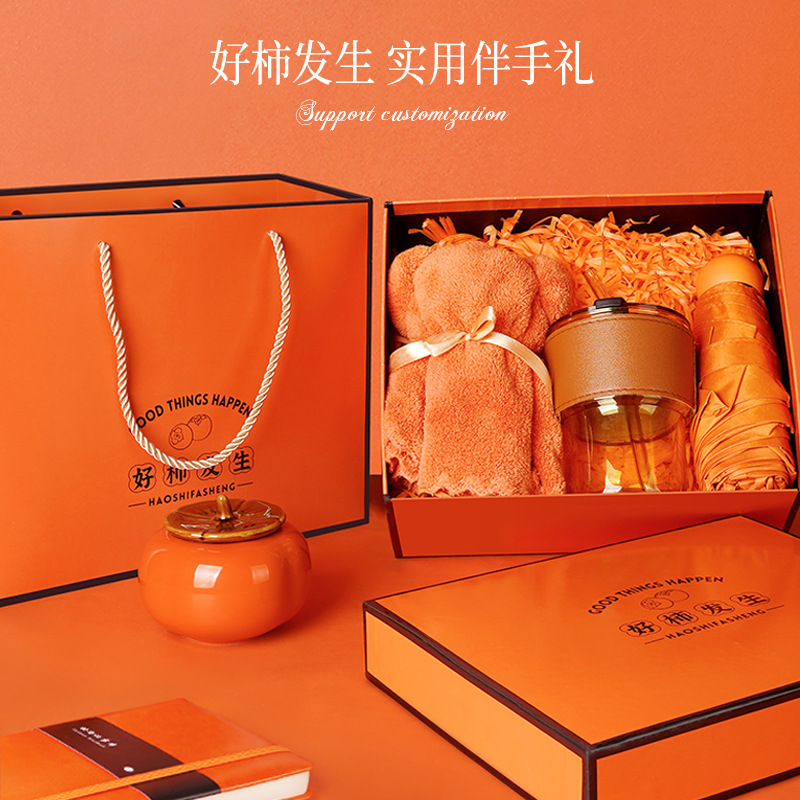 Graduation Season Gift Set Company Wedding Jewelry Opening Activity Present for Client Staff Creative Practical Gift