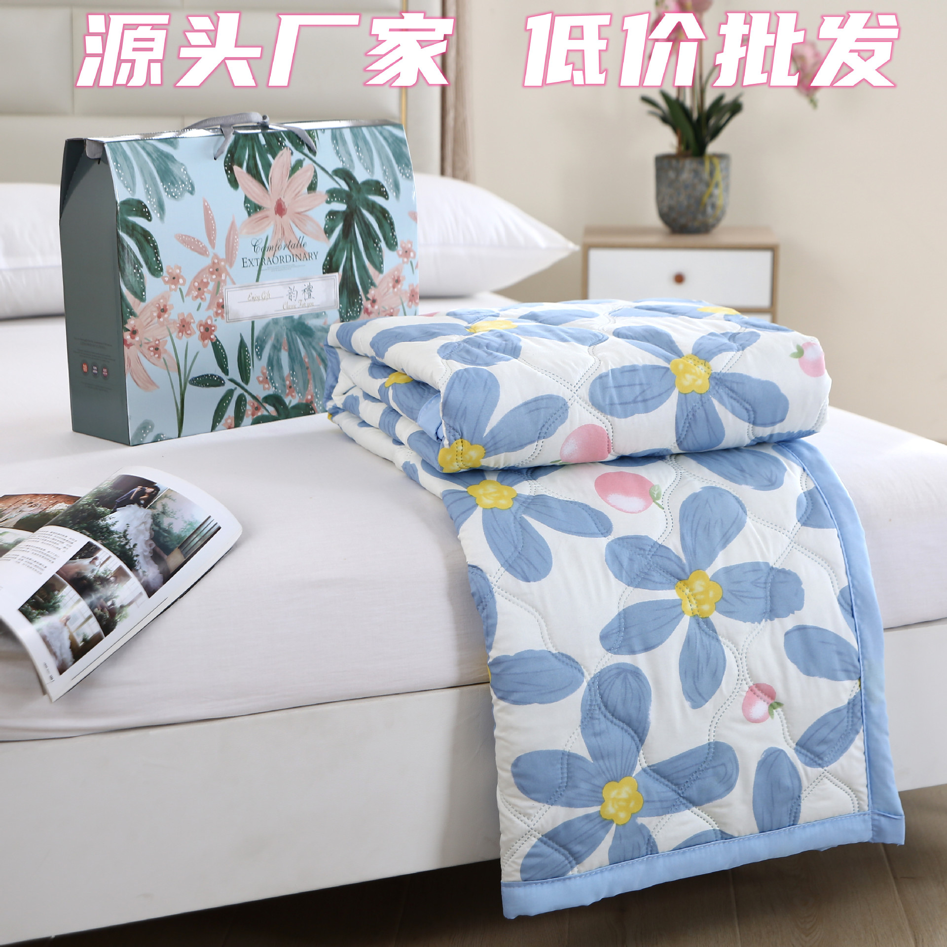 Summer Quilt Air Conditioning Quilt Washed Cotton Summer Cool Quilt Company Will Sell Store Celebration Gifts Summer Quilt Thin Quilt Quilt Core Factory Wholesale