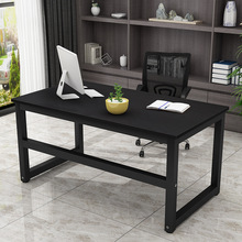 加固型简易电脑桌钢木书桌双人办公桌时尚简约台式家用写字台桌子