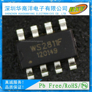 ws2811f ws2811 封装sot23-8 全新led显示驱动器芯片 全新原现