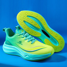 李宁室内健身鞋运动跳绳跑步机专用女款居家软底训练瑜伽男士静音