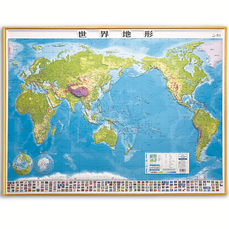 北斗3d立体凹凸地形图 让更直观的认知中国跟世界地貌