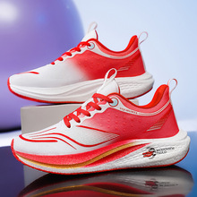 匹克篮球鞋男高帮dh3霍华德3代三代实战碳板魔弹耐磨运动鞋_阿里巴巴