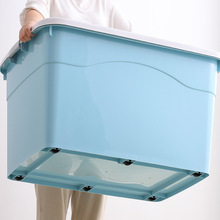 特大号塑料收纳箱加厚衣服整理箱子家用收纳盒清仓储物盒周转箱