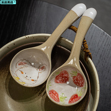 日式可爱长柄汤勺大号景德镇陶瓷粗陶手工勺子调羹粥勺家用盛汤粥