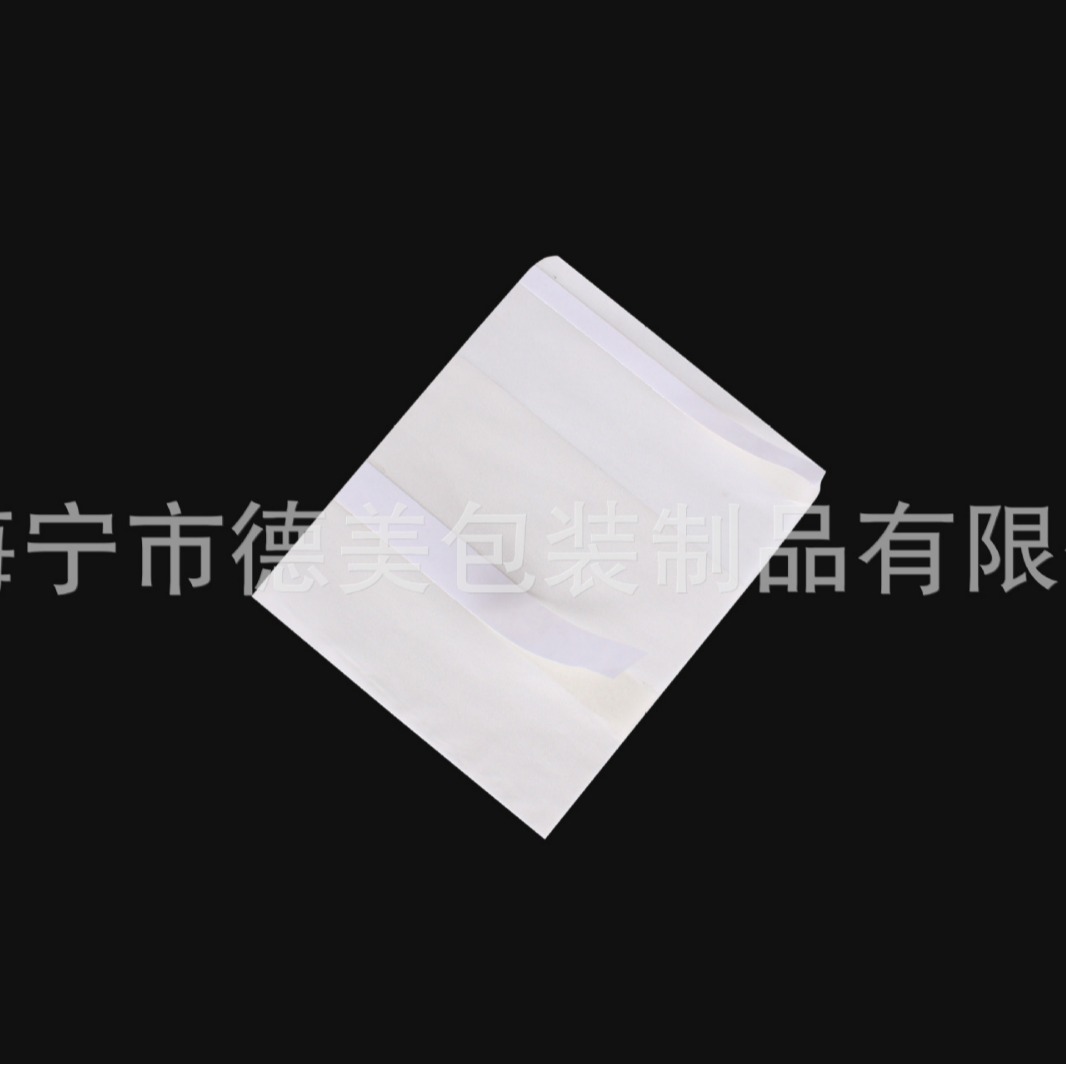 透明纸袋 半透纸袋 纸质包装袋 可降解纸袋袋 透明服装纸袋-阿里巴巴