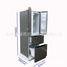 出口英文家用冰箱 BCD-325L银色变频风冷无霜多开门refrigerator