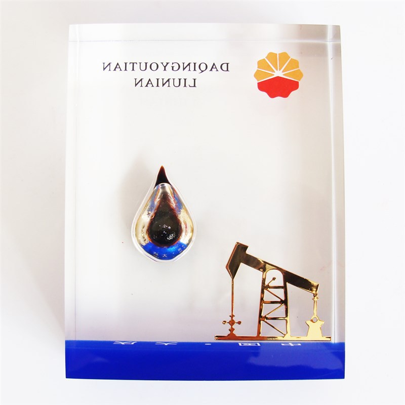 0成交0件现货直销大庆一滴油油田礼品简约商务纪念品- 团圆特色水晶