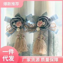 韩版创意花朵扣 夹 窗帘扣绑带绑绳纱帘扎带卧室婚房一对装