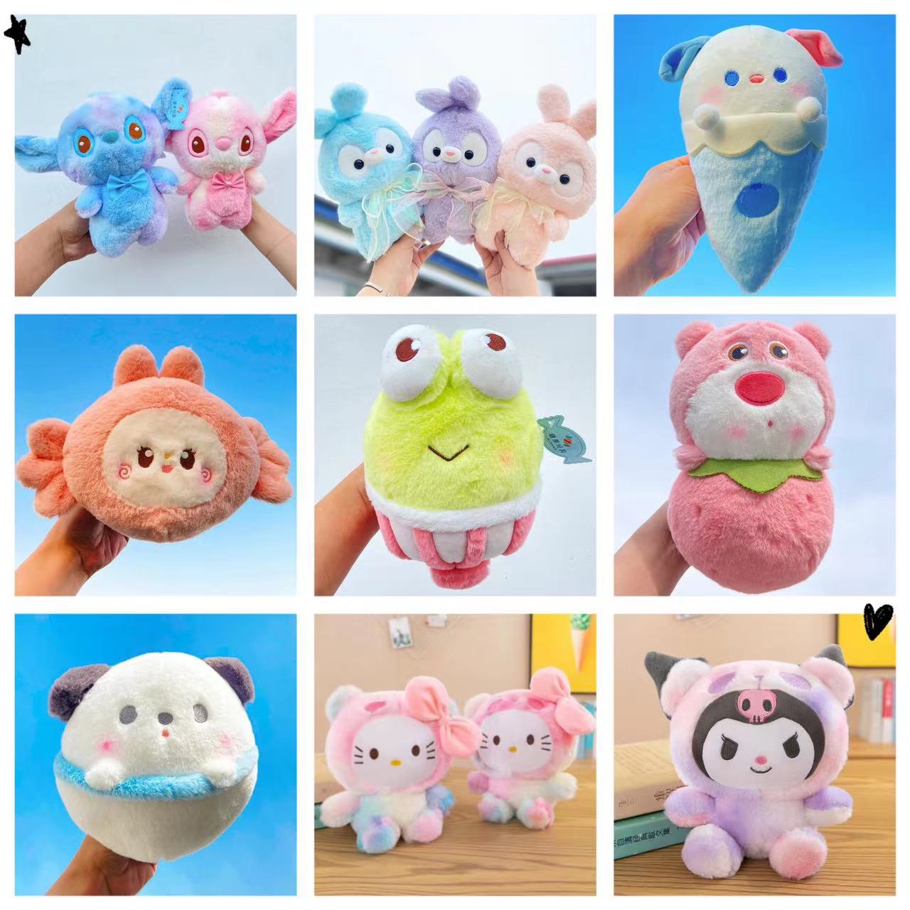 8-Inch Crane Machines Baby Doll Floor Push Ferrule Activity Gift Wedding Throws Doll Plush Toy Factory Wholesale