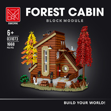 模客031073别墅木屋森林木屋街景带灯光拼装积木模型玩具