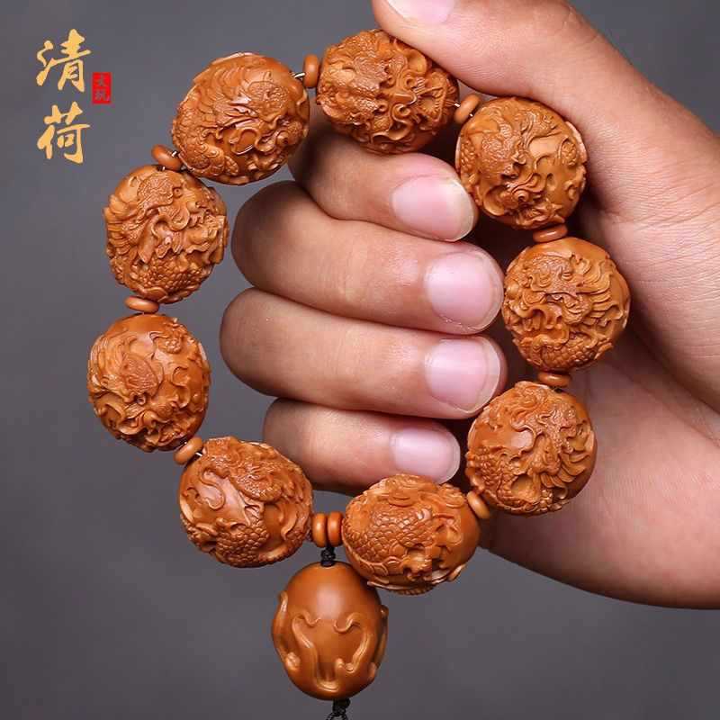 橄榄核手串大籽短圆九龙戏珠手工雕刻橄榄胡核雕文玩把件手链男