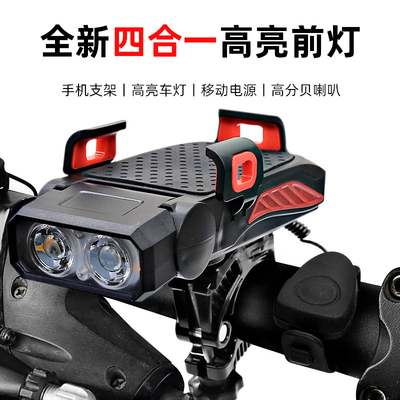 Bicycle Light Four-in-One Headlight Mountain Bike Horn Light Mobile Phone Bracket Power Bank Lighting Cycling Fixture