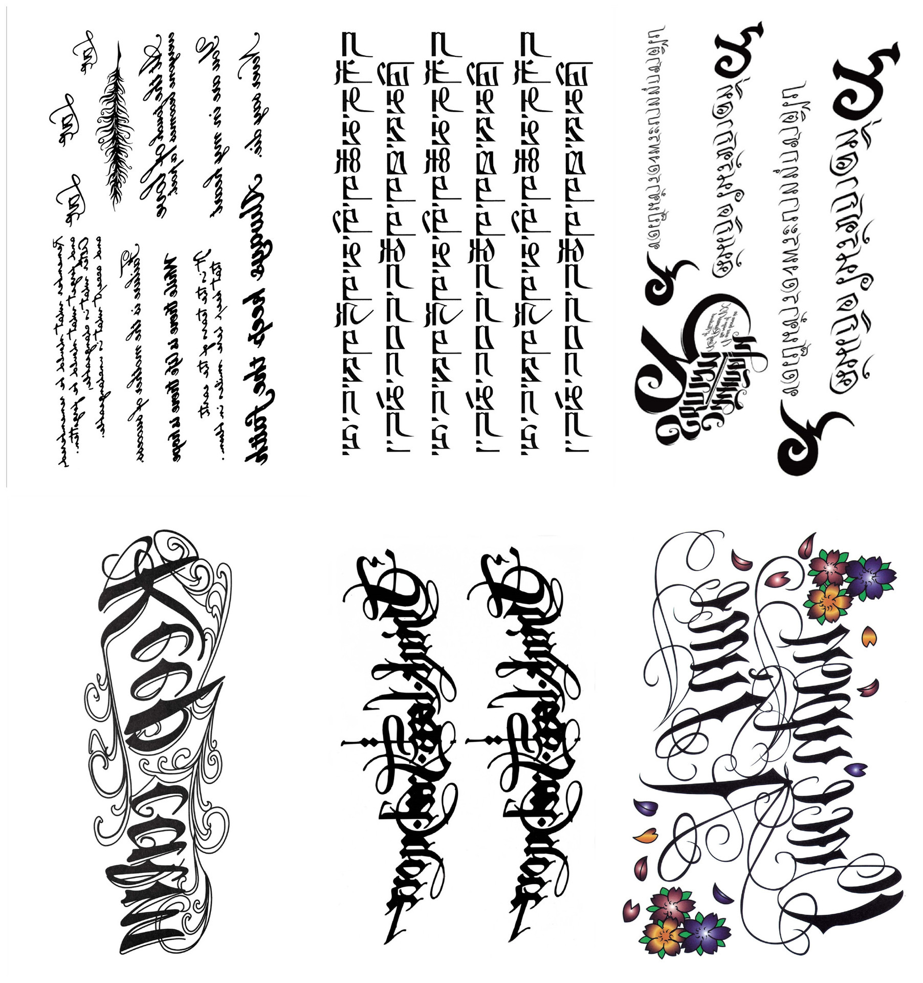 纹身贴长条英文字母男女潮藏梵文字个性情侣性感锁骨花臂纹身贴