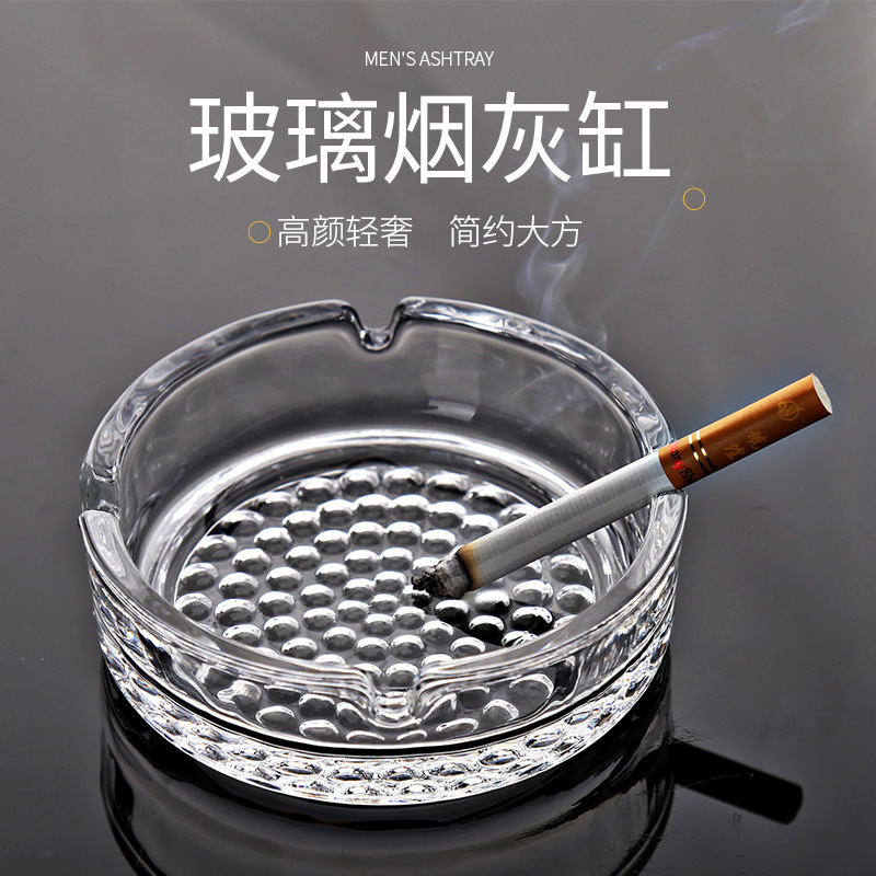 办公室大号高白个性烟灰缸杯身可定制logo个性潮流轻奢水晶玻璃烟