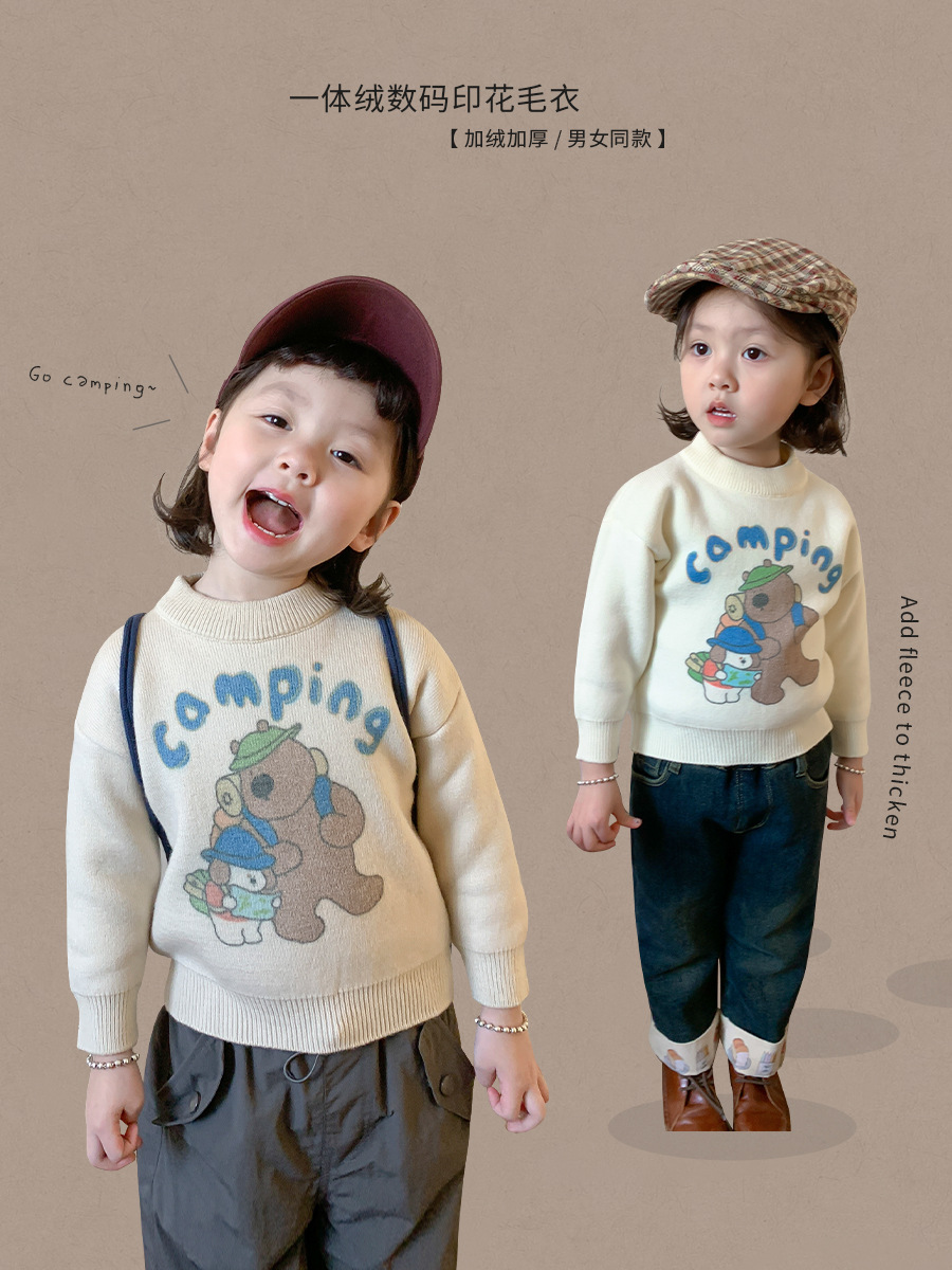 weimu children‘s knitted sweater single-layer fleece-lined autumn and winter new boys and girls sweater top baby girl clothes