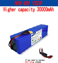 13S3P 48V30Ah电动自行车电池XT60 18650 锂离子电池组踏板车电池