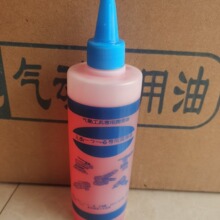 气动工具润滑油GT-300风动工具油其他工业润滑油