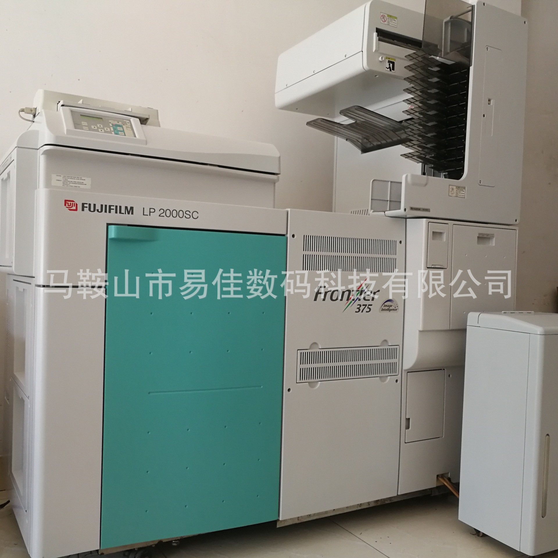 富士375激光冲印数码影像设备彩扩机