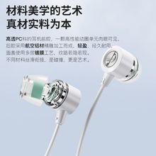 夜莺Z1入耳睡眠HiFi有线耳机2024款游戏歌电竞音乐超小耳塞