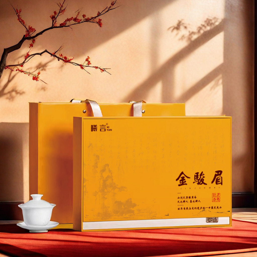 武夷山金骏眉红茶2024新茶金俊眉红茶散装蜜香金骏眉茶叶礼盒装
