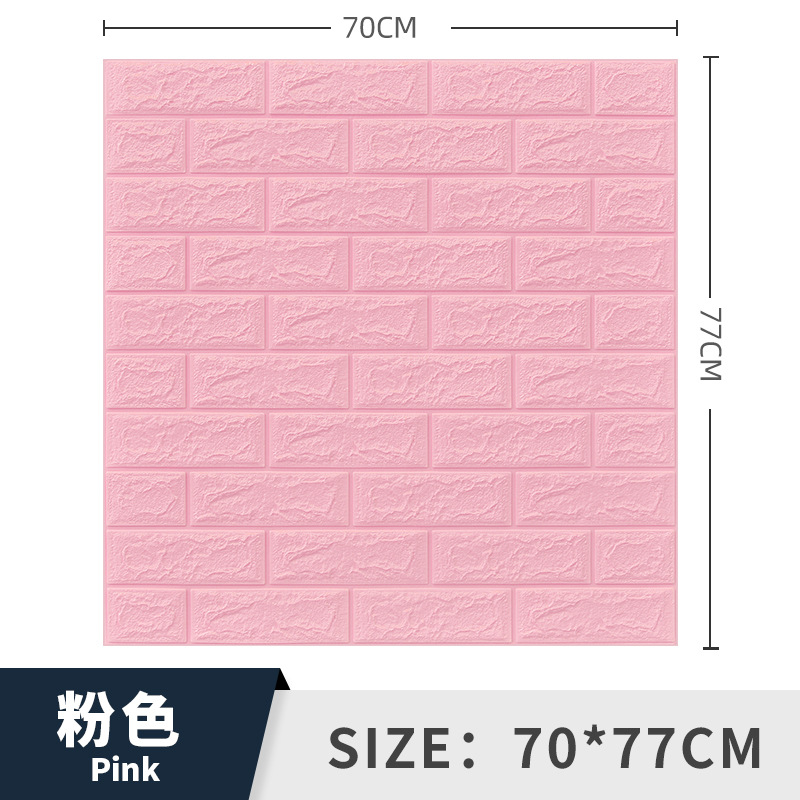 Factory Direct Sales Wallpaper Wall Stickers Cover Flaws Wallpaper Self-Adhesive Brick Pattern Anti-Collision Waterproof Moisture-Proof Wallpaper Wholesale
