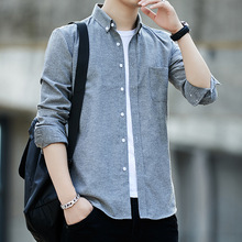 同款小码男装矮小个子XS码S号LES帅T潮男青年韩版修身长袖衬衣衬