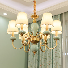 陶瓷美式全铜吊灯卧室客厅餐厅北欧后现代极简约简欧经典中山灯具