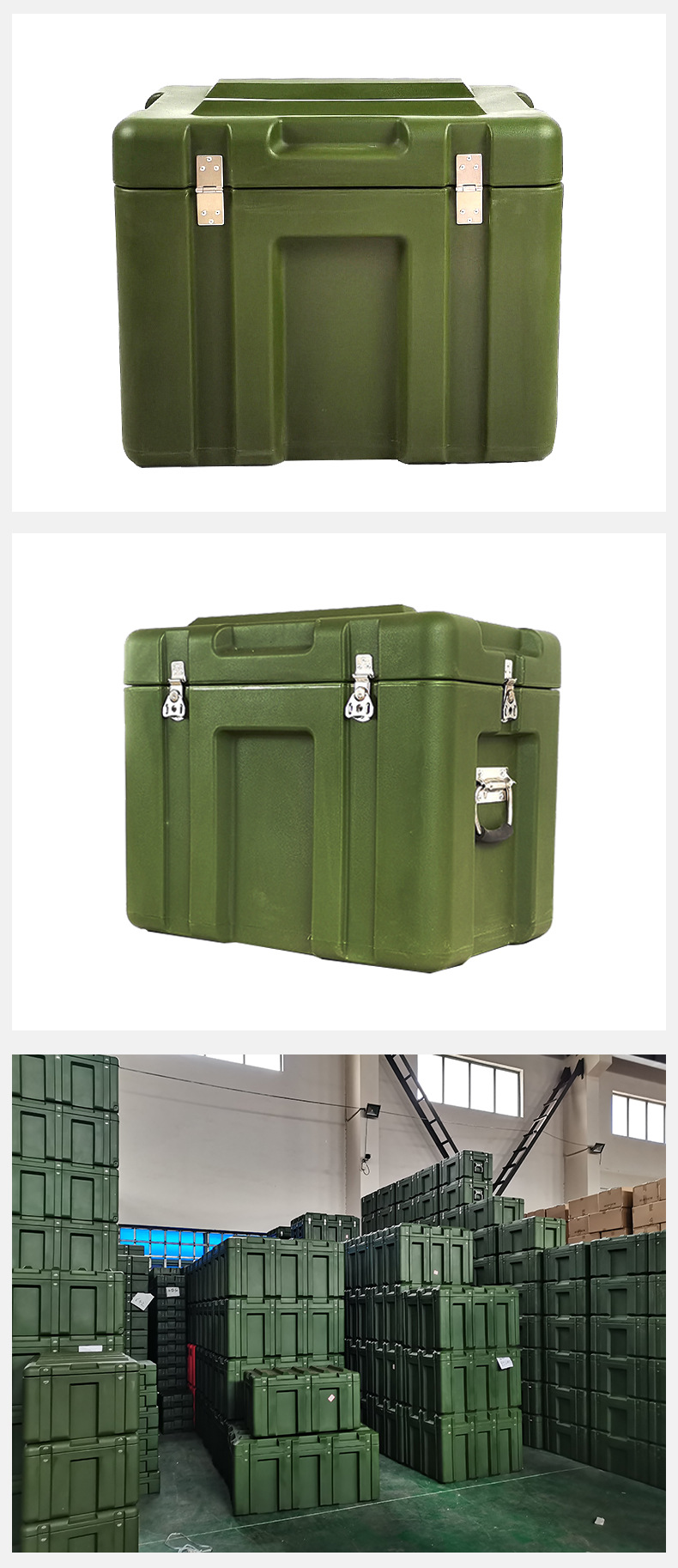 pe滚塑箱600*400*500装备防护箱部队物资器材箱装备箱周转箱