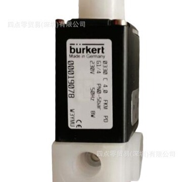 实力保障支付方式支付宝网上银行大额支付实力供应商2年全部商品进入