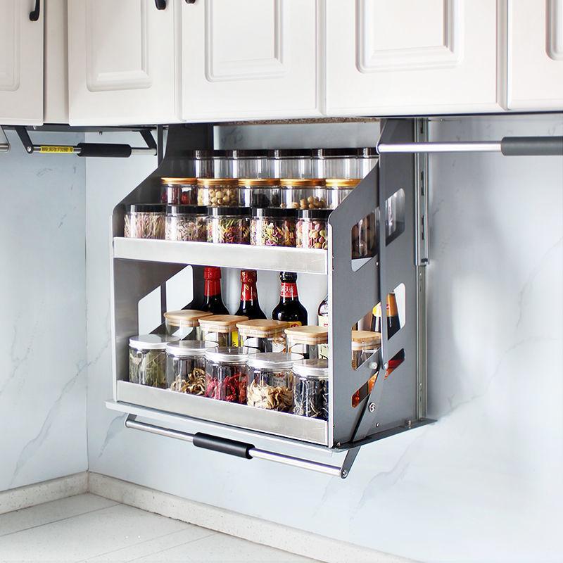 厨房吊柜升拉篮下拉式调味调料伸缩上下置物架橱柜高柜垂直拉蓝