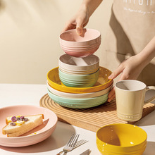 摩登主妇MONAZONE系列盘子碗家用2023新款陶瓷饭碗早餐碗盘套装