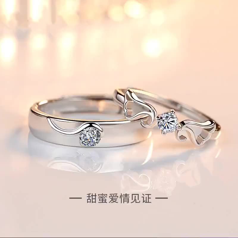 白铜镀白金戒指 情侣对戒不掉色 天使之翼情侣戒 学生恋爱送礼
