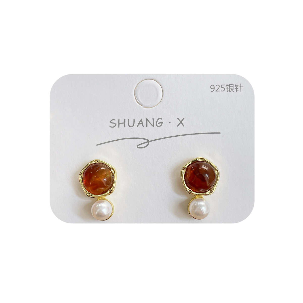 Autumn and Winter Simplicity Elegant Amber Earrings Women's Clear Geometric Niche Design Silver Needle Retro Maillard Earrings