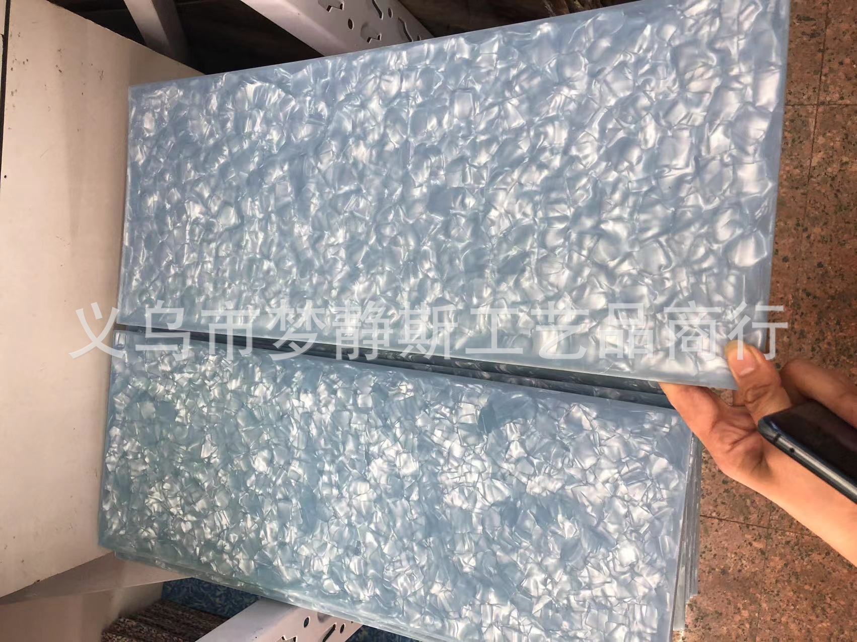 2mm灰珍珠板材 醋酸板材-阿里巴巴