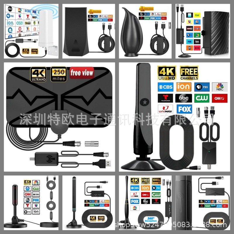 波浪纹跨境HDTV数字电视天线 亚马逊4K电视天线 ATSC室内室外天线