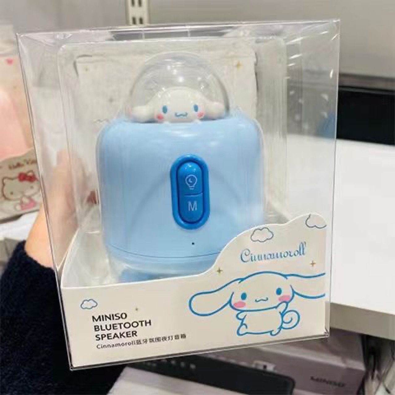 名创优品miniso玉桂狗蓝牙氛围小夜灯音箱三丽鸥音箱家用可爱桌面